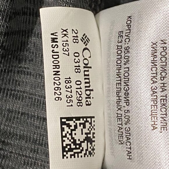 Columbia 1/4 Zip Pullover Jacket XL Gray Textured Athleisure Athletic Activewear - Picture 6 of 6